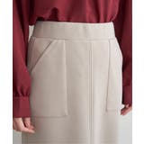 GOKU楽ダンボールタイトスカート | ikka | 詳細画像26