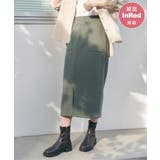 ダークグリーン | GOKU楽ダンボールタイトスカート | ikka