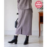 GOKU楽ダンボールタイトスカート | ikka | 詳細画像1