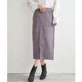 GOKU楽フェイクスエードスカート | ikka  | 詳細画像26 