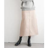 ベージュ | ボンディングロングスカート | ikka 