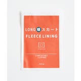 ボンディングロングスカート | ikka  | 詳細画像40 