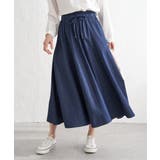 ネイビーブルー | 8枚ハギボリュームスカート | ikka 