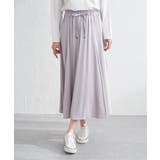 8枚ハギボリュームスカート | ikka  | 詳細画像7 