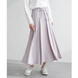 ライトグレー | 8枚ハギボリュームスカート | ikka 