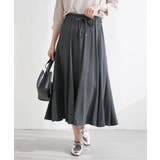 チャコール | 8枚ハギボリュームスカート | ikka 