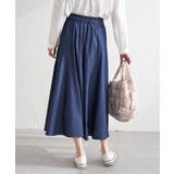 8枚ハギボリュームスカート | ikka  | 詳細画像30 