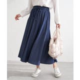 8枚ハギボリュームスカート | ikka  | 詳細画像32 