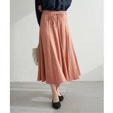 オレンジ | 8枚ハギボリュームスカート | ikka 