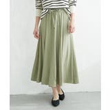グリーン | 8枚ハギボリュームスカート | ikka 