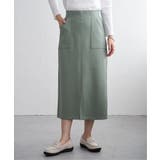 GOKU楽鹿の子ダンボールスカート | ikka | 詳細画像18