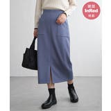 ブルー | GOKU楽鹿の子ダンボールスカート | ikka