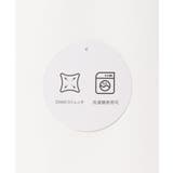 GOKU楽鹿の子ダンボールスカート | ikka | 詳細画像37