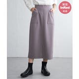 コーヒー | GOKU楽鹿の子ダンボールスカート | ikka