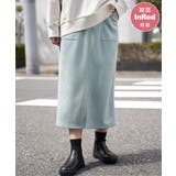 グリーン | 【雑誌InRed1月号掲載】フェイクスエードスカート【親子コーデ】 | ikka 