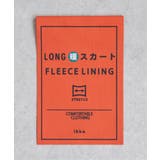 ボンディングベイカースカート | ikka  | 詳細画像40 