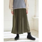 ベロアツイルラップ風スカーチョ | ikka  | 詳細画像1 