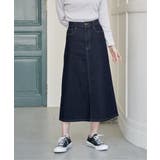 ネイビーブルー | デニムロングスカート | ikka 