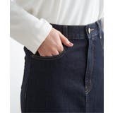 デニムロングスカート | ikka  | 詳細画像30 