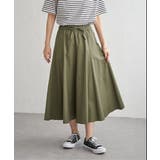 カーキ | 8枚ハギボリュームスカート | ikka