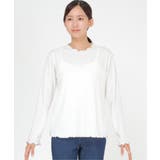 【2点セット】2WAYジャンスカカットプルオーバーセット | ikka | 詳細画像14