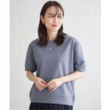 ラメパフプルオーバープリーツスカートセット | ikka  | 詳細画像13 