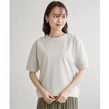 ラメパフプルオーバープリーツスカートセット | ikka  | 詳細画像19 