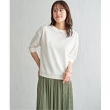 【2点セット】2WAYラメプルオーバー プリーツスカートセット【親子コーデ】 | ikka | 詳細画像9