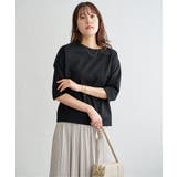 【2点セット】2WAYラメプルオーバー プリーツスカートセット【親子コーデ】 | ikka | 詳細画像3