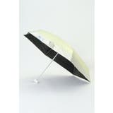 イエロー | 折りたたみ日傘 遮光 切り継ぎタイニー | ikka 
