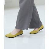 イエロー | 洗えるニットペタンコパンプス | ikka 