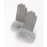 グレー | エコスエードファー付きグローブ | ikka 