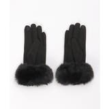 エコスエードファー付きグローブ | ikka  | 詳細画像2 