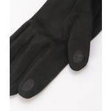 エコスエードファー付きグローブ | ikka  | 詳細画像6 