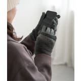 グレー | 3WAYファー&ニットグローブ | ikka