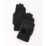 3WAYファー&ニットグローブ | ikka | 詳細画像5