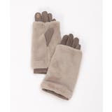 モカ | 3WAYファー&スエードグローブ | ikka 