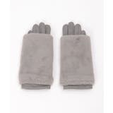 3WAYファー&スエードグローブ | ikka  | 詳細画像3 