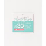 ダテボストンブルーライトカット | ikka  | 詳細画像8 