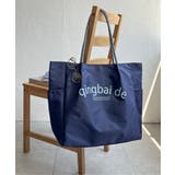 ネイビーブルー | 撥水ロゴ入りビッグトートバッグ | ikka 