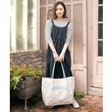 撥水ロゴ入りビッグトートバッグ | ikka  | 詳細画像6 