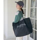 撥水ロゴ入りビッグトートバッグ | ikka  | 詳細画像10 