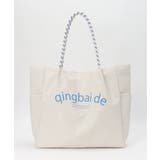 撥水ロゴ入りビッグトートバッグ | ikka  | 詳細画像17 