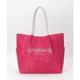 撥水ロゴ入りビッグトートバッグ | ikka  | 詳細画像20 