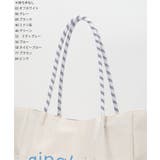 撥水ロゴ入りビッグトートバッグ | ikka  | 詳細画像29 