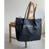 ブラック | 撥水ロゴ入りビッグトートバッグ | ikka 