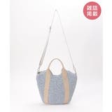 ブルー | 【雑誌InRed6月号掲載】雑材カラー持ち手2WAYバッグ | ikka 