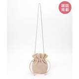 ベージュ | 【雑誌InRed6月号掲載】細編み巾着ショルダーバッグ | ikka 
