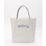 撥水ロゴ刺繍ロープトートバッグ | ikka  | 詳細画像9 