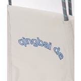 撥水ロゴ刺繍ロープトートバッグ | ikka  | 詳細画像22 